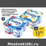 Магазин:Лента,Скидка:Продукт йогуртный FRUTTIS