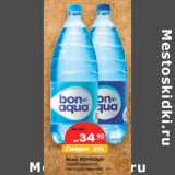 Магазин:Карусель,Скидка:Вода BONAQUA
