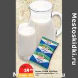 Магазин:Карусель,Скидка:Молоко ДОМИК В ДЕРЕВНЕ
ультрапастеризованное 2,5%,