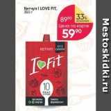 Кетчуп I LOVE FIT