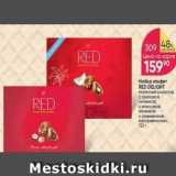 Набор конфет RED DELIGHT