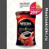 Koфe NESCAFE