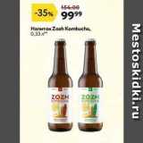 Магазин:Окей,Скидка:Напиток Zozh Kombucha