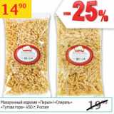 Магазин:Седьмой континент,Скидка:Макаронные изделия Перья /спираль Тугова гора 