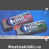 Магазин:Пятёрочка,Скидка:Жевательная резинка Orbit White 