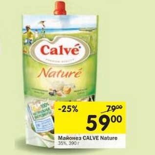 Акция - Майонез Calve Nature 35%