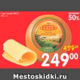 Магазин:Перекрёсток,Скидка:Сыр, Gouda Frico 