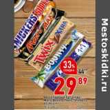 Окей супермаркет Акции - Шоколадный батончик Mars / Bounty / Twix / Snickers 