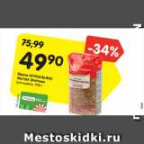 Магазин:Карусель,Скидка:Крупа АГРОАЛЬЯНС
Экстра Элитная
гречневая, 900 г