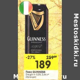 Акция - Пиво Guinness Draught 4-5,5%