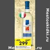 Магазин:Перекрёсток,Скидка:Вино Freschello 