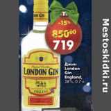 Магазин:Пятёрочка,Скидка:Джин London Gin England 38%