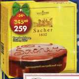 Магазин:Пятёрочка,Скидка:Торт La Creme Sacher 