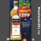 Магазин:Пятёрочка,Скидка:Виски Bushmills Original 40%