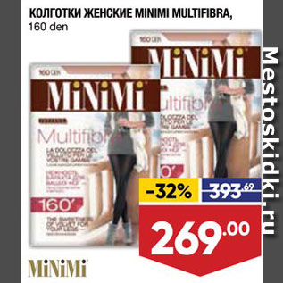 Акция - Колготки женские Minimi