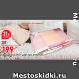 Магазин:Окей,Скидка:Подушка на стул