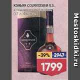 Лента супермаркет Акции - Коньяк Courvoisier V.S.