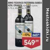 Лента супермаркет Акции - Вино Federico Paternina Banda Azul Crianza