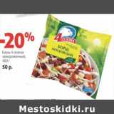 Магазин:Виктория,Скидка:Борщ 4 Сезона замороженный 