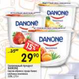 Магазин:Перекрёсток,Скидка:Творожный продукт
DANONE