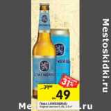 Магазин:Перекрёсток,Скидка:Пиво LOWENBRAU
Original светлое 5,4%