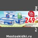 Магазин:Окей,Скидка:Контейнер стеклянный
Purebox Active,

