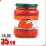 Магазин:Виктория,Скидка:Томаты в томатном соке