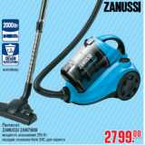 Магазин:Метро,Скидка:Пылесос
ZANUSSI ZAN7800
