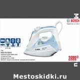 Магазин:Метро,Скидка:Утюг
BOSCH TDA 7028210
