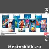 Магазин:Метро,Скидка:DVD-диски категории 5
