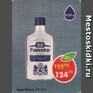 Акция - Водка Finnord 40%