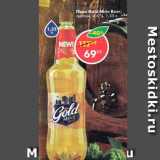 Магазин:Пятёрочка,Скидка:Пиво Gold Mine Beer