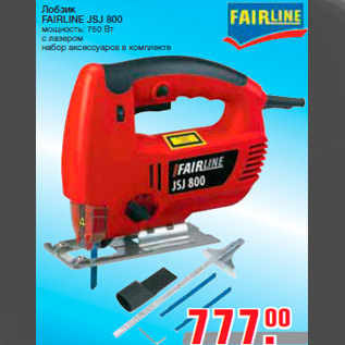 Fairline Mac2200c   -  11