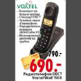 Магазин:Окей,Скидка:Радиотелефон Dect Voxtel Wall 1900