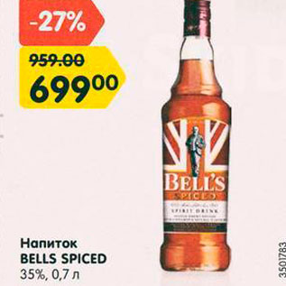 Акция - Напиток Bells Spiced 35%