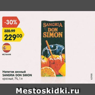 Акция - Напиток винный Sangria don Simon 7%