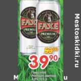 Магазин:Перекрёсток,Скидка:Пиво Faxe premium светлое 4,9%