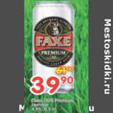 Магазин:Перекрёсток,Скидка:Пиво Faxe premium светлое 4,9%