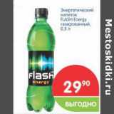 Магазин:Перекрёсток,Скидка:Энергетический напиток Flash Energy газированный 