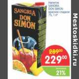 Магазин:Перекрёсток,Скидка:Напиток Sangria Don Simon 7%