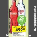 Магазин:Перекрёсток,Скидка:Напиток спиртовой Finlandia 40%