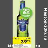 Магазин:Перекрёсток,Скидка:Пиво Bavaria 4,9%