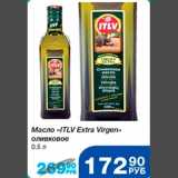 Народная 7я Семья Акции - Масло оливковое Extra Virgin