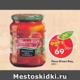 Магазин:Пятёрочка,Скидка:Лечо Green Ray