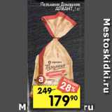 Перекрёсток Акции - Пельмени Домашние
АРИАНТ, 1 кг