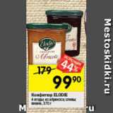 Магазин:Перекрёсток,Скидка:Конфитюр ELODIE
4 ягоды; из абрикоса; сливы;
вишни, 370 г