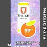 Магазин:Пятёрочка,Скидка:Пиво Spaten Munchen 5.2%