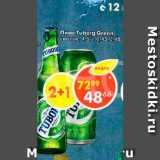 Магазин:Пятёрочка,Скидка:Пиво Tuborg Green

светлое