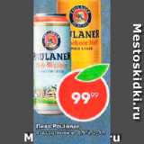 Магазин:Пятёрочка,Скидка:Пиво Paulaner 4.9%