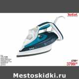 Магазин:Метро,Скидка:Утюг
TEFAL FV4880
